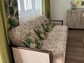 1-бөлмелі пәтер · 50 м² · 4/14 қабат, Кожабекова 17/2, бағасы: 30 000 ₸ в Алматы, Бостандыкский р-н — фото 4