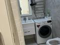 1-бөлмелі пәтер · 50 м² · 4/14 қабат, Кожабекова 17/2, бағасы: 30 000 ₸ в Алматы, Бостандыкский р-н — фото 13