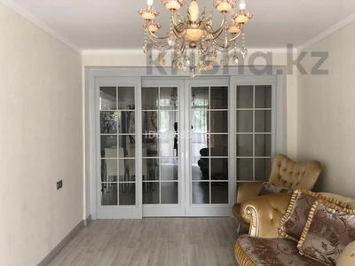 Продажа квартир в Алматы: 4-комнатная квартира · 90 м² · 2/5 этаж, Достык 89 — Сатпаева за 65 млн 〒 4-комнатная квартира · 90 м² · 2/5 этаж, Достык 89 — Сатпаева за 65 млн 〒 в Алматы, Медеуский р-н