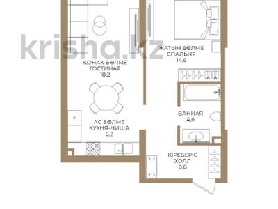 2-комнатная квартира · 54.1 м² · 1/9 этаж, Каныша Сатпаева 90а/1 — БЕЗ КОМИССИИ! УСПЕЙТЕ ПРИОБРЕСТИ СО СКИДКОЙ за ~ 42.1 млн ₸ в Алматы, Бостандыкский р-н