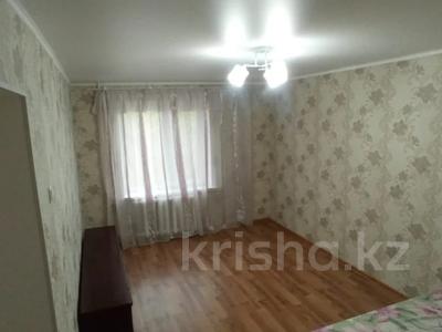 Продажа квартир в Шымкенте: 1-комнатная квартира · 30 м² · 4/4 этаж, Айбергенова 4 — Площадь Аль-Фараби плаза из окна за 11.9 млн 〒 1-комнатная квартира · 30 м² · 4/4 этаж, Айбергенова 4 — Площадь Аль-Фараби плаза из окна за 11.9 млн 〒 в Шымкенте