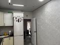 3-комнатная квартира · 72 м² · 1/5 этаж, 3-й мкр 12 — ЖК Мамыр за 30 млн ₸ в Актау — фото 7