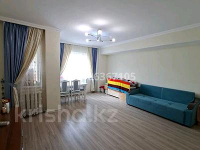 2-комнатная квартира · 69 м² · 3/9 этаж, Сыганак 14, 16, 18, 8, 10, 12, 2, 2/1, 11, 15 за 35 млн 〒 в Астане, Нура р-н