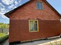 Жеке үй · 2 бөлме · 30 м² · 6 сот., С/т Ермак, бағасы: 4.5 млн ₸ в Усть-Каменогорске — фото 2