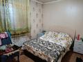 Жер телімі · 4 сотық, мкр Нур Алатау — Жулдыз, бағасы: 110 млн ₸ в Алматы, Бостандыкский р-н — фото 21