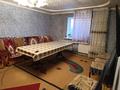 Жер телімі · 4 сотық, мкр Нур Алатау — Жулдыз, бағасы: 110 млн ₸ в Алматы, Бостандыкский р-н — фото 26