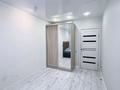 2-бөлмелі пәтер · 50.7 м² · 5/7 қабат, 5-ш/а. 2, бағасы: 18 млн ₸ в Актау, 5-й мкр — фото 9