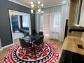 4-комнатная квартира · 127.6 м² · 2/12 этаж, Мангилик Ел 45 за 115.5 млн ₸ в Астане, Есильский р-н — фото 9