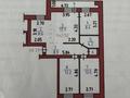 4-бөлмелі пәтер · 77.7 м² · 8/9 қабат, Михаэлиса 14, бағасы: 35 млн ₸ в Усть-Каменогорске, Ульбинский — фото 19