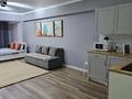 1-комнатная квартира · 59 м² · 3/10 этаж, Тулебаева 49/1 — Гоголя за 490 000 ₸ в Алматы, Медеуский р-н