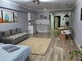 1-комнатная квартира · 59 м² · 3/10 этаж, Тулебаева 49/1 — Гоголя за 490 000 ₸ в Алматы, Медеуский р-н — фото 5