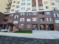 3-комнатная квартира, 85 м², 1/10 этаж, мкр №12, 12-й мкрн 26 за 79 млн 〒 в Алматы, Ауэзовский р-н — фото 4