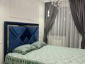 2-бөлмелі пәтер · 40 м² · 3/10 қабат, Тянь-Шанская 7, бағасы: 47 млн ₸ в Алматы, Медеуский р-н