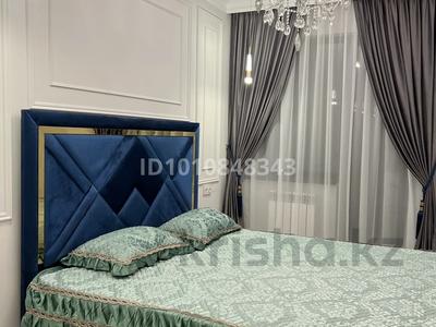 2-комнатная квартира · 40 м² · 3/10 этаж, Тянь-Шанская 7 за 47 млн ₸ в Алматы, Медеуский р-н