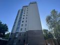 2-бөлмелі пәтер · 40 м² · 3/10 қабат, Тянь-Шанская 7, бағасы: 47 млн ₸ в Алматы, Медеуский р-н — фото 30
