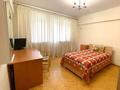 3-бөлмелі пәтер · 85 м² · 4/5 қабат, жарокова 167, бағасы: 71.5 млн ₸ в Алматы, Бостандыкский р-н — фото 5