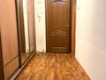 3-бөлмелі пәтер · 85 м² · 4/5 қабат, жарокова 167, бағасы: 71.5 млн ₸ в Алматы, Бостандыкский р-н — фото 15