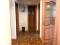 3-бөлмелі пәтер · 85 м² · 4/5 қабат, жарокова 167, бағасы: 71.5 млн ₸ в Алматы, Бостандыкский р-н — фото 16