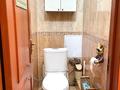 3-бөлмелі пәтер · 85 м² · 4/5 қабат, жарокова 167, бағасы: 71.5 млн ₸ в Алматы, Бостандыкский р-н — фото 10