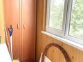 3-бөлмелі пәтер · 85 м² · 4/5 қабат, жарокова 167, бағасы: 71.5 млн ₸ в Алматы, Бостандыкский р-н — фото 12