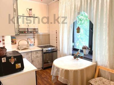 3-комнатная квартира · 85 м² · 4/5 этаж, жарокова 167 за 71.5 млн ₸ в Алматы, Бостандыкский р-н