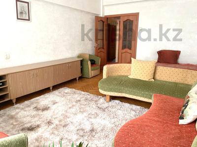 3-бөлмелі пәтер · 85 м² · 4/5 қабат, Жарокова 167, бағасы: 70 млн ₸ в Алматы, Бостандыкский р-н