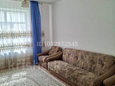 2-комнатная квартира · 56 м² · 3/5 этаж, Отырар 15 за 14.9 млн ₸ в Туркестане