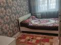 2-бөлмелі пәтер · 45.6 м² · 4/5 қабат, мкр Айгуль, Матросова — Магазин Айгуль ,16 школа, бағасы: 14.7 млн ₸ в Уральске — фото 4