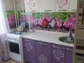 2-бөлмелі пәтер · 45.6 м² · 4/5 қабат, мкр Айгуль, Матросова — Магазин Айгуль ,16 школа, бағасы: 14.7 млн ₸ в Уральске — фото 5