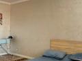 2-комнатная квартира · 108.6 м² · 5/16 этаж, Жуалы за 40.7 млн ₸ в Алматы, Наурызбайский р-н — фото 13
