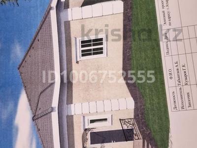 Отдельный дом · 5 комнат · 170 м² · 8 сот., Тажіғали Қулбаев 45 за 33 млн 〒 в Жанаталап