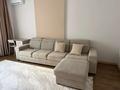 3-комнатная квартира · 100 м² · 7 этаж, Туран 43/3 за 550 000 ₸ в Астане, Нура р-н