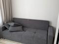 3-комнатная квартира · 100 м² · 7 этаж, Туран 43/3 за 550 000 ₸ в Астане, Нура р-н — фото 4