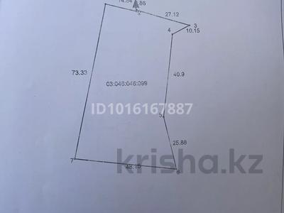 Участок · 27.8 соток, Суворова 18б за 180 млн ₸ в Боралдае (Бурундай), мкр Водник-2