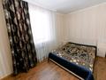 3-бөлмелі пәтер · 70 м² · 1/5 қабат, Бухар Жырау 65 — Ситимиол, бағасы: 20 000 ₸ в Караганде — фото 5