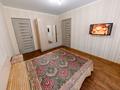 3-бөлмелі пәтер · 70 м² · 1/5 қабат, Бухар Жырау 65 — Ситимиол, бағасы: 20 000 ₸ в Караганде — фото 6