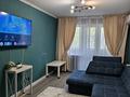 2-комнатная квартира · 47 м² · 3/4 этаж, мкр №11, Алтынсарина 11 — Шаляпина за 18 000 ₸ в Алматы, Ауэзовский р-н — фото 2