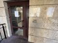 1-бөлмелі пәтер · 45 м² · 8/9 қабат, Карбышева 43/3 — Карбышева Гвардейская, бағасы: 24 млн ₸ в Костанае — фото 6