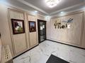1-бөлмелі пәтер · 45 м² · 8/9 қабат, Карбышева 43/3 — Карбышева Гвардейская, бағасы: 24 млн ₸ в Костанае — фото 7