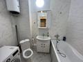 1-бөлмелі пәтер · 45 м² · 8/9 қабат, Карбышева 43/3 — Карбышева Гвардейская, бағасы: 24 млн ₸ в Костанае — фото 9
