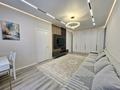 3-комнатная квартира · 70.5 м² · 3/12 этаж, мкр Аккент, Шарипа Омарова — Фаризы Онгарсыновой за 45 млн 〒 в Алматы, Алатауский р-н — фото 2