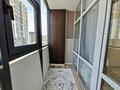 3-комнатная квартира · 70.5 м² · 3/12 этаж, мкр Аккент, Шарипа Омарова — Фаризы Онгарсыновой за 45 млн 〒 в Алматы, Алатауский р-н — фото 17