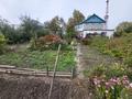 Отдельный дом · 4 комнаты · 157.6 м² · 7 сот., Ключевая за 28.5 млн ₸ в Костанае