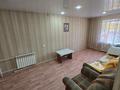1-комнатная квартира · 35 м² · 1/9 этаж, Ауэзова 55 за 10.3 млн ₸ в Щучинске — фото 13