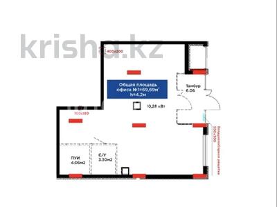 Свободное назначение, офисы, магазины и бутики, общепит, салоны красоты, сельское хозяйство, фитнес и спорт, медцентры и аптеки, образование, развлечения, кабинеты и рабочие места, студии · 69.69 м² за 500 000 〒 в Караганде, Казыбек би р-н