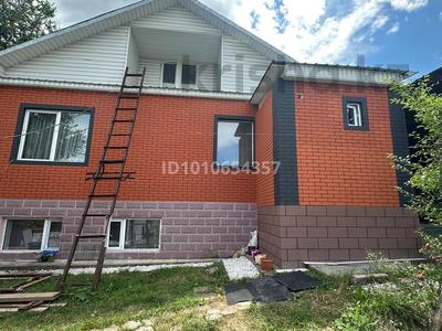 Отдельный дом · 5 комнат · 130 м² · 12 сот., мкр Таусамалы Арал 22А — Арал 22А за 90 млн ₸ в Алматы, Наурызбайский р-н