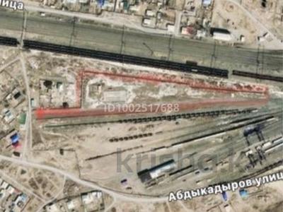 Участок · 2.6 га, Абдыкадырова 52 А 52 за 75 млн ₸ в 