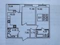 2-комнатная квартира · 54.7 м² · 2/20 этаж, Невзоровой 9 — Ольги Бергольц за 97 млн 〒 в Санкт-петербурге — фото 29