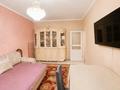 3-комнатная квартира · 72 м² · 6/9 этаж, мкр Аксай-4 4 за 42.5 млн ₸ в Алматы, Ауэзовский р-н — фото 6