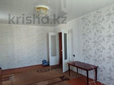 3-комнатная квартира · 64.1 м² · 5/5 этаж, Павлова за 21.5 млн 〒 в Костанае